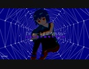 『ビョーキ』になれない／初音ミク