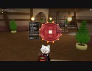 [DQX] 大した事やらないけど、今日もまったりと。1900回 -2/5