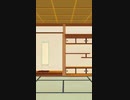 音葉結音の誕生なのだ！