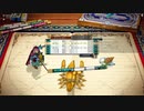 [DQX] 大した事やらないけど、今日もまったりと。1900回 -4/5