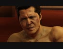 【龍が如く０】中年YAKUZA 65【実況】