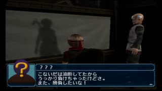 幻想水滸伝Ⅳ　実況プレイ１５