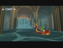 ゼルダの伝説　風のタクトHD part 22　：The Legend of Zelda: The Wind Waker