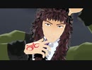 【Fate/MMD】ライノール・グシオンで　踊【モデル追加配布】