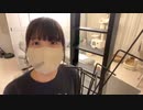 【贅肉ちゃん コメ無】明日お母さんが来るから部屋の整理でもしようかな。2023年6月20日