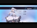 白の女王限界ブレイクスルー101~199TA22:42「190~198」