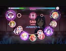【スクフェス2】僕らは今のなかで【MASTER】