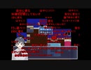 画面にクソコメばっかり流れる脱出ゲーム【しじまにおかえり】