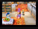 PS2版DQ5 モンスターボックス低レベル登録 Part 18