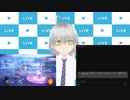 ゆにほーんと見るニンテンドーダイレクト2023.6.21.