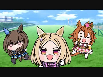 たぬきのあなぐら-新築１か所目-【たぬき(ウマ娘)】