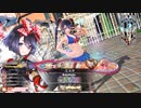 底辺ラピスが色んなキャストで頑張るその５８[シュネーEX10]