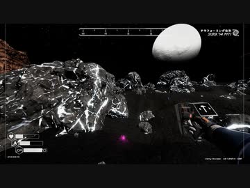 [The Planet Crafter] ノアの箱惑星12 [early版:ハードコア]