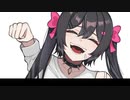 喧嘩するほど愛してる / Shunji feat.鏡音レン