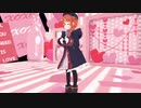 【プリコネMMD】可愛くお尻を振ってくれるユニ【紳士向け】