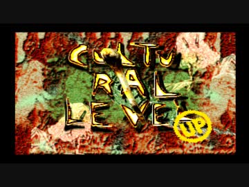 【太陽のしっぽ】よく分からないゲームをやろう会_Part05