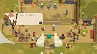 【ゆっくり実況】勇者系店主最終回【Moonlighter】