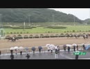 2023年6月25日佐賀競馬3R ＦＵＪＩ協賛 ＦＵＪＩ＋オープン記念レース(3歳-4組) シゲルビッグバン