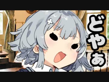 【cevio劇場】小樽潮風高校○○部と【ソフトウェアトーク劇場】