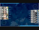 【艦これ】梅雨任務攻略5-3 S勝利【新任提督縛り】