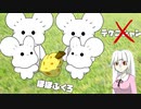 【ポケモンSV】「テクニシャン」じゃないっ！ part8