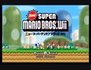 【劇団Boss】待ってろよピーチ姫！【四人】part1