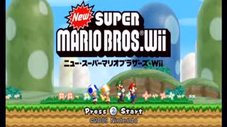 【劇団Boss】待ってろよピーチ姫！【四人】part1