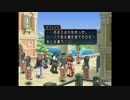 テイルズシリーズをやりたくて【TALES OF REBIRTH】part18