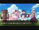 【初心者たちのクトゥルフ神話TRPG】あの夏、その時、この場所で　シナリオ解説回