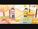 [６月２５日]六つ子だよ[MMDおそ松さん]