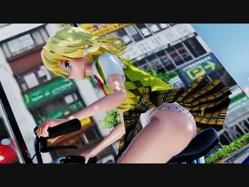 【ＭＭＤ】空色町をさわやかにサイクリング改　霧雨魔理沙　【Ray-MMD1.52　ぱんつ注意】