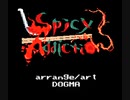 【8bit】SpicyAddiction - ナポリの男たち