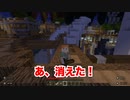 【カラフルピーチ】だるまさんがころんだ #2【まいくら・マインクラフト】2.1テロップ入り