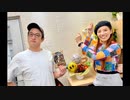 まくらトークde始まる「もちこみっ！」