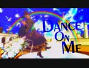 【MMDツイステ】Dance On Me【カリム・アルアジーム】