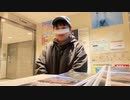 【豚王 コメ無】北海道旅配信 残念ながら星は見えませんでした‼️。2023年6月20日