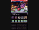 テスト投稿　DQMSL マスターズGP