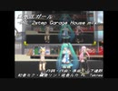 【初音ミク・鏡音リン・レン・巡音ルカ】高気圧ガール/山下達郎　-MRL 2Step Garage House mix.-【MMD】