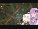 【ゼルダの伝説TotK】ゆかいあおぶざキングダム！#27【ソフトウェアトーク実況】