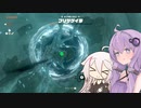 【ゼルダの伝説TotK】ゆかいあおぶざキングダム！#28【ソフトウェアトーク実況】