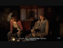 PS4-PSPLUS配信｜極地戰嚎：破曉｜探索者難度｜第二期 (3)