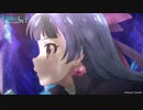 【OP】『幻日のヨハネ -SUNSHINE in the MIRROR-』OPノンテロップ映像   Aqours「幻日ミステリウム」