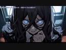 【ニコカラ】死ぬのは明日にしてくれないか【onvocal】