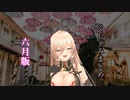 おニュイのくしゃみまとめ2023年6月分