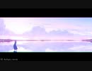 【ブルーアーカイブ】RE Aoharu remix【BGMアレンジ】