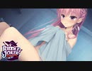 【あやせは俺の嫁だから！】"RIDDLE JOKER"実況プレイpart√8
