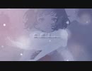 化粧と、 歌ってみた/サン