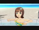 【春研】天海春香「CHANGE!!!!」トロピカルスイマー
