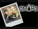 おセンチメンタルずんだもん Part28【OMORI】