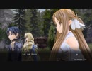 【ソードアートオンラインアリシゼーションリコリス】物語を楽しむSAO #45